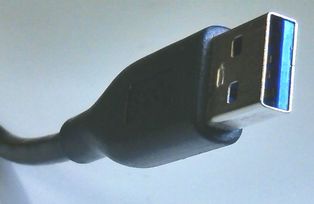 USB3.0 standard A plug (blue inner part)