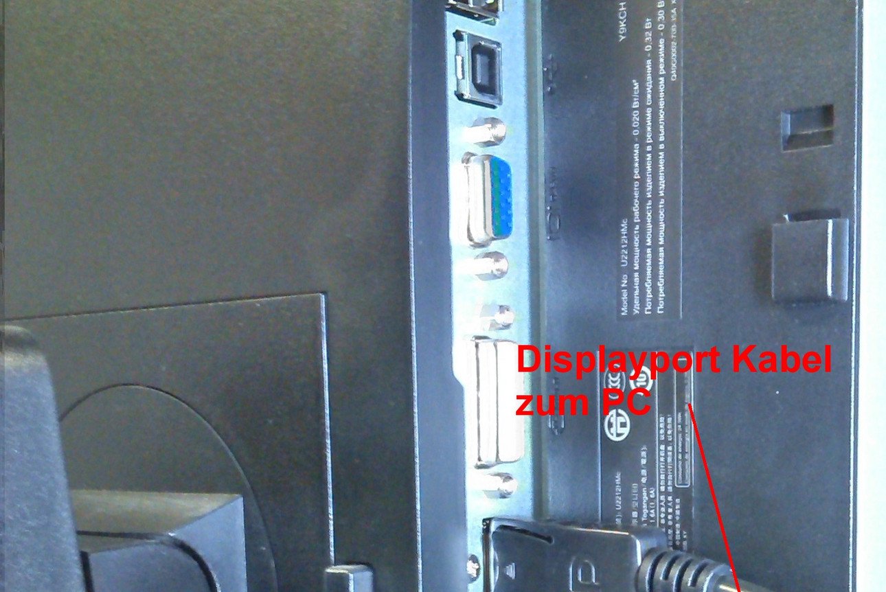 Display port on the monitor and PC
