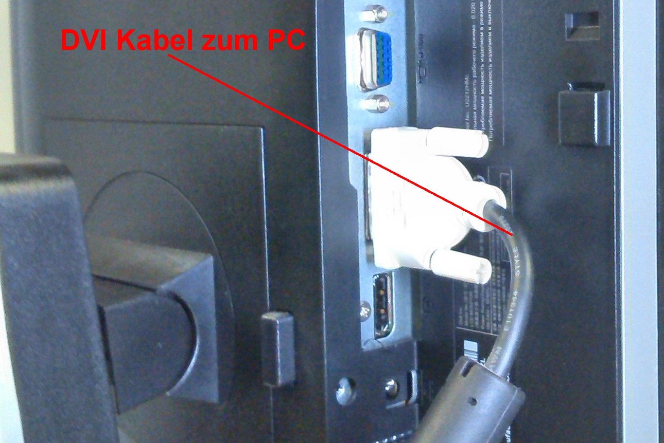 DVI monitor
