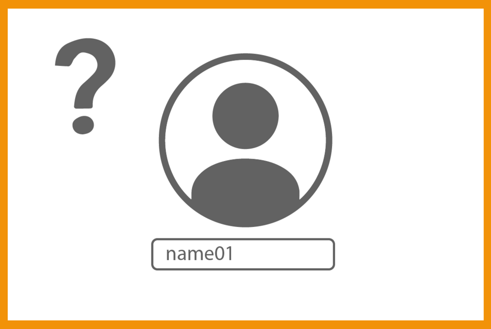 Tile: question mark